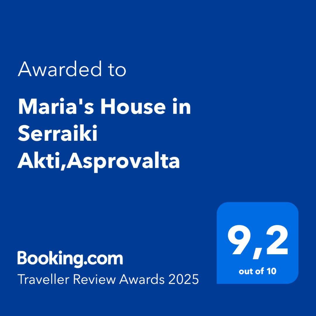 Maria's House In Serraiki Akti,asprovalta Holiday home *